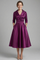 Elegant Women's Midi Dress with Wrap Neckline and Pleated Skirt for Versatile Style 7